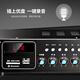 志高（CHIGO） 家庭影院ktv音响套装家用K歌点歌带话筒卡拉ok无线蓝牙功放一体机音箱全套设备 尊享+无线话筒*2+16寸点歌机*1