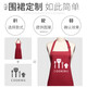 Qianyiyang full cotton apron custom logo printed fruit work clothes waist custom made 688 green