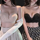 Qingbilin sexy strapless bra, small breast push-up, thin summer beautiful back bra, tube top, no rims, invisible underwear for women, tube top, no rims, black M, recommended 34/75AB