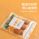 Meliya sealed bag food grade ziplock bag refrigerator storage bag sealed fresh-keeping bag zipper type repackaging bag zipper type 30 medium size + 10 large size