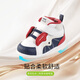 江博士秋冬男女宝宝保暖步前鞋 舒适婴儿鞋 拼色儿童鞋 米/蓝/红 22 脚长约12.7-13.3