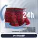 Hengyuanxiang Men's Underwear Men's Thin Super Soft Boxer Briefs Mid-waist Breathable Boxer Briefs 4 Boxes EMD06071 Printed Lightning Style XXXL (185/110)