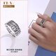 Shixiang Girls Single Ring Silver Finger Female Solid Silver Retro Index Finger Opening Niche Design Cold Silver Jewelry Gift Budget-conscious Opening Adjustable