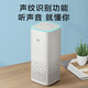 Xiaomi (MI) AI speaker second generation upgraded version Bluetooth wifi Xiao Ai classmate artificial voice remote control smart audio home alarm clock mini Xiao Ai network subwoofer Xiaomi AI speaker (second generation)