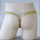Xinhuang Mesh Sexy Printed Bag Panties Men's Transparent Breathable Ultra-Thin Thong Men's Mid-Low Waist Comfortable Yellow L