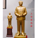 Yushiju Chairman Mao's bronze statue poses as a great man's office brass Mao Zedong's living room study decoration sculpture as a gift for leaders, 29 cm winning ticket, one-piece casting with base