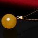 Drops of water turn into beads. Gift: Nanzhu family amber beeswax pendant 18k gold pendant. Selected high-quality beeswax rough stone. 11-12mm beeswax round beads + yellow 18k gold holder.