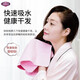 Lier's deerskin towel for wiping hair, quick-drying, face-washing, beauty towel, car-washing, home absorbent, quick-drying towel, 84*32cm, 3 mixed colors