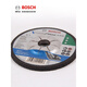 Bosch angle grinder cutting disc 100/125/150/180/350 metal stainless steel dry shutter blade grinding disc 100x6mm (classic) 5 pieces