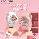 Zhenggang (ZGO) Sanrio watch female student electronic watch middle school student girl children's sports electronic watch 8511 pearl white