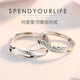 Platinum ring for women pt950 moissanite diamond couple ring niche design for men seeking wedding ring birthday gift to share the love together light luxury pair