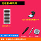 Ye Yu is suitable for typec mobile phone charging port dustproof plug, anti-lost plug, speaker dustproof net, earphone plug, Android round head, Type-c anti-lost style, black short style - dustproof net 2