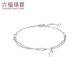 Lukfook Jewelry Platinum 950Lucky platinum bracelet with extension chain as a gift, priced at L19TBPB0012 2.69 grams (including labor cost 325 yuan)