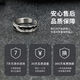 Zhen Shang Silver China Gold Authorized Sterling Silver Ring Men's Single Ring Silver 925 Ring Chinese Valentine's Day Gift for Boyfriend Shadow Single Ring + Chinese Gold Gift Box