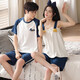 Daizixin 2 sets of couple pajamas for summer suspenders for women, two-piece set of pure cotton short-sleeved vest thin men's summer suit DD9906 Women L+ men's XXXL