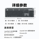 Logitech K865 mechanical keyboard wireless keyboard 104-key full-size keyboard business office multi-device long standby gaming e-sports keyboard mist blue