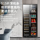 BAIKAILUN double-door double-temperature red wine cabinet mirror glass double-door constant temperature wine cabinet embedded home living room refrigerator moisturizing large-capacity office tea liquor beverage display cabinet 1.78 meters high丨Dual-temperature mirror丨Double ice bar model 320L thin model