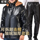 Chao Yunyue Leather Jacket and Leather Pants Suit Men's Velvet Thickened PU Leather Jacket Men's Cotton Jacket Windproof and Waterproof Takeaway Winter Driving and Cycling Leather Jacket Leather Cotton Pants Suit Velvet 2XL Recommended 135Jin Jin equals 0.5kg to 150Jin Jin equals 0.5kg
