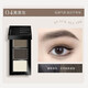 Youyi (unny club) three-color eyebrow powder, high-gloss, brightening, contouring eye shadow, nose shadow, waterproof, sweat-proof, long-lasting, non-fading, for men and women, Y04# black tea gray 2.7g