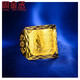Zhou Jincheng gold ring men's 999 pure gold boutique luxury smooth sailing gold ring boss ring men's ring gold weight 12.86g