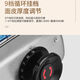 俊媳妇压面机家用面条机小型全自动不锈钢多功能擀面机(压面+扁面+圆面) 四刀170W（压面皮+五种面条）