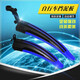 Bicycle fenders, universal mountain bike front and rear rain shields, mud removal and mud tile bicycle mountain bike accessories, ordinary black
