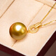 Nanxi Philippine thick gold 18K gold South Sea gold bead pearl pendant single luxurious gold seawater necklace for women S grade/selected flawless thick gold 13-14mm +18K gold Chopard chain