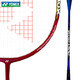 YONEX尤尼克斯羽毛球拍对拍yy全碳素双拍天斧AX01 含手胶已穿线24磅4U