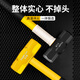 Tianqirui octagonal hammer construction site hammer solid wall smashing heavy-duty hand hammer demolition wall shock-proof handle large hammer 8 pounds