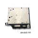 Lenovo Kaitian/Qitian Desktop Optisches Laufwerk Host M435 M438 M4000S E76 DVD/RW integriertes optisches Brennlaufwerk Lenovo E74/E75/E76 integriertes optisches CD/DVD-Laufwerk