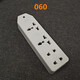 Yongjian 055 wireless power strip 223 multi-purpose socket with light 7 holes floor mop industrial assembly line power strip 052