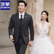 ROMON Wool Suit Suit Men's Business Casual Suit Men's Wedding Groom Groomsman Dress Professional Formal Jacket Single-breasted Dark Gray Three-piece Set Free Tie XL