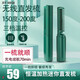 Keqi Wireless Hair Straightening Comb Negative Ion Curling Iron Nourishes Hair Without Damage Curling and Straightening Dual-Purpose Lazy Curler Home Portable Hair Styling Comb Electronic Straightening Splint Wireless Curling Iron Retro Green 3-level Temperature Control + Negative Ion Hair Care