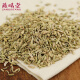 Zangxitang Cumin Fennel Seed Chinese medicinal material can also be used as a raw material for seasoning. Cumin 60g*1 can