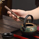 Jiutang Kung Fu tea set accessories ebony tea ceremony six gentlemen set tea making tools supplies tea clips tea spoon knife and needle high-end double lotus root lotus - tea ceremony six gentlemen