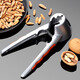 Baijie walnut clip, walnut cracker artifact, hazelnut clip, chestnut dried fruit nut core opener, walnut peeling tool