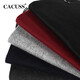 CACUSS gift box scarf women's cashmere winter warm scarf men's solid color versatile high-end couple model W0206 black
