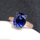 Chuhuang Tanzanite Sapphire Ring Live Simple Women's Tanzanite Silver Ring Trendy Jewelry Royal Blue Color Rose Gold (Main Stone 8X10mm) Live