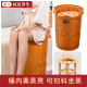 Wenyou cedar wood foot bath bucket calf fumigation bucket household steam wooden bucket pedicure steamed foot foot bath wooden foot wash basin teak color 50 buckets + fully equipped + steamer + steaming cover + Ai 60