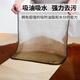 Aimeiya milk tea shop special rag absorbs water and does not shed lint to wipe the table kitchen home bar coffee towel cleaning rag 30 40cm 6 pack, gray/rice/pink 2 each