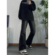 7 excellent products men's jeans autumn American retro high street casual straight slim fit versatile slightly flared long pants for men HCFS-2002 black regular XL