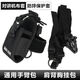 Mi Lan Walkie-Talkie Belt Bag 4S Store Walkie-Talkie Protection Bag Universal Arm Bag / Waist Bag Dust-proof and Anti-fall Nylon Case Bag (+ Shoulder Strap)
