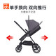 Good kids (GB) stroller two-way lightweight high-landscape stroller can sit, lying and folding baby cart youth version GB828