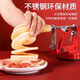 Mingjupai German Apple Peeling Artifact Household Multifunctional Core Fruit Peeler Pears Hand-cranked Peeling Peeling Knife Peeling Fruit Peeler