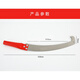 Saw hand saw logging garden saw tree artifact tree fruit tree outdoor woodworking manual pruning high branch saw high altitude extended hook saw