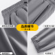 Pantalones de seda de hielo de Baleno Sports de verano para hombres Pantalones transpirables para secar rápidamente los pantalones delgados de hombres sueltos casuales