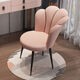 Baiyuda Light Luxury Internet Celebrity Makeup Chair Home Bedroom Dormitory Computer Desk Back Chair Manicure Dressing Table Stool Velvet Lazy Chair Pink