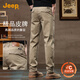 JEEP Jeep plus velvet thickened high-end men's casual pants men's 2025 autumn and winter new loose straight pants business pants men