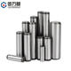 Guwanji 45# steel hard-quenched internally threaded cylindrical pin GB120 positioning pin tapping pin extraction pin national standard fastener 6x20 internal thread M4 (10 pieces)