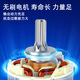 
Dongcheng brushless electric impact wrench lithium battery wind cannon auto repair rail steel structure heavy electric board Dongcheng DCPB698 [DCPB698H] 1 electric 6.0Ah official standard configuration